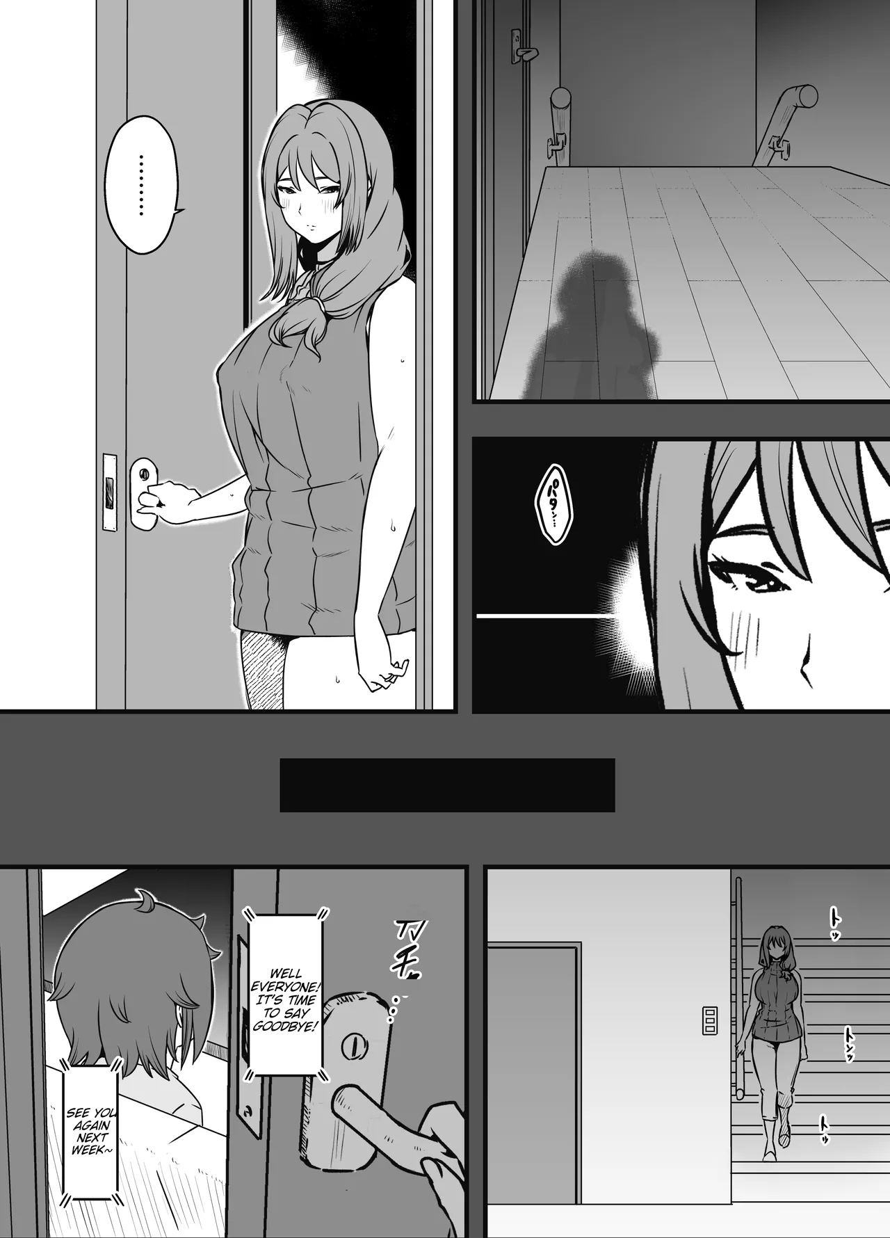 Hentai Manga Comic-Artificial Mother and Son 4-Read-7
